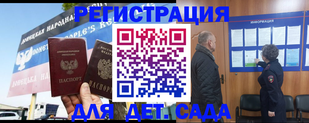 пропишу в квартире в Нефтегорске